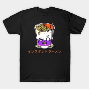 Japan Food T-Shirt